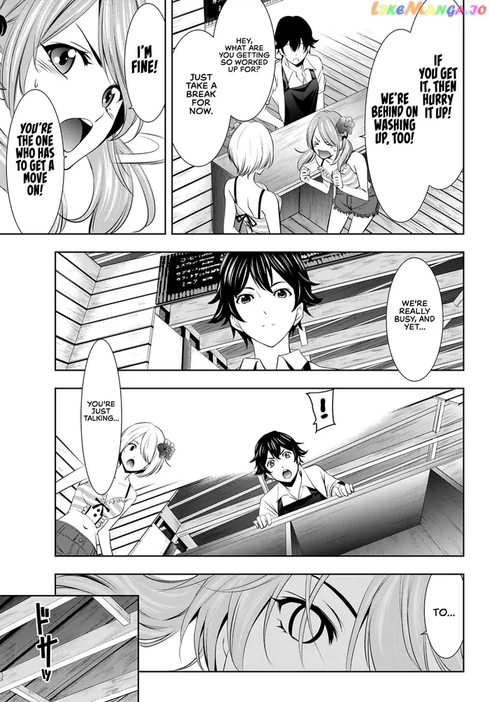 Megami no Cafe Terrace Chapter 23 image 11_optimized